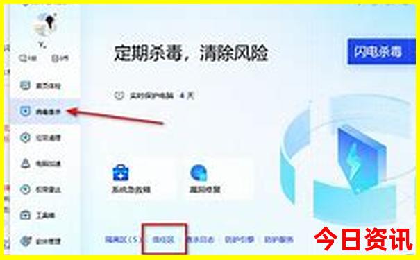 解放碑周边游玩景点推荐