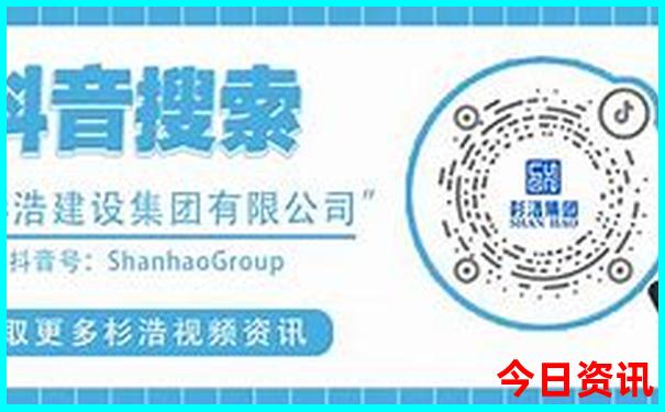 黄龙怎么游玩攻略
