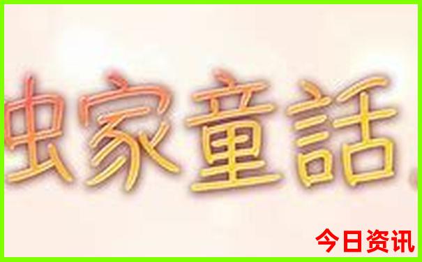 泰安有哪些好玩的地方旅游景点