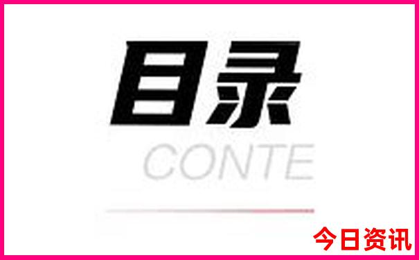 福建自由行最佳路线