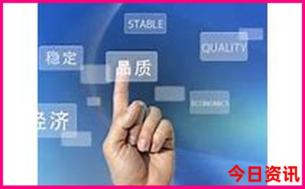 表的排行榜前十名