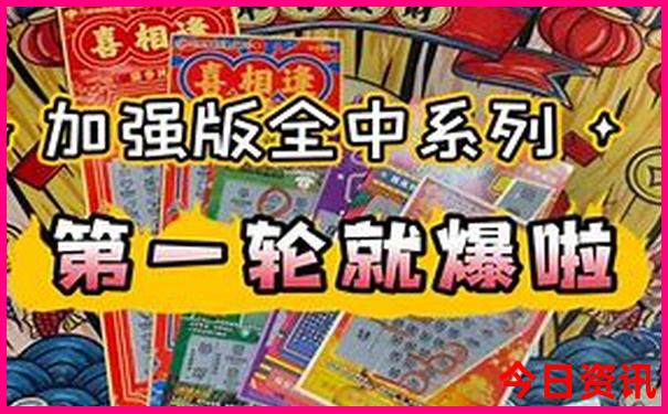 带孩子夏天去哪旅游