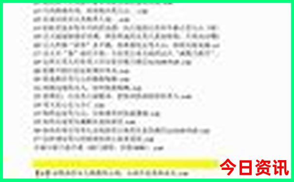 大理两日游自由行攻略