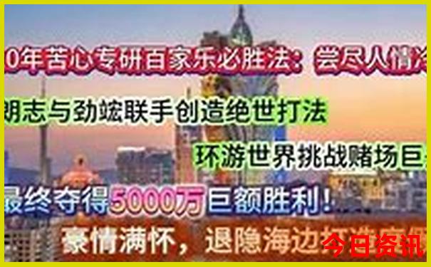 广东人暑假去哪里旅游好