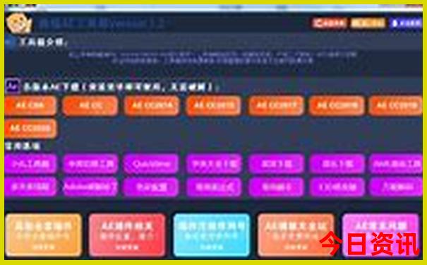 体彩直播开奖在线观看