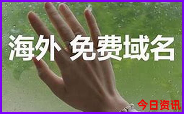 7月底8月初去哪里旅游最好