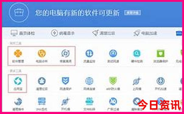 7月带娃去哪里旅游最好