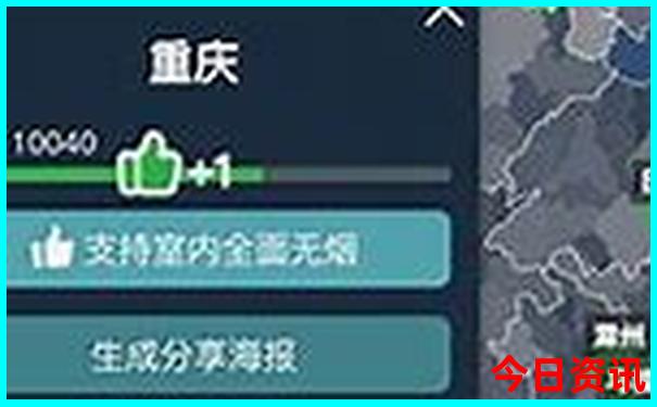 济南市区游玩的地方有哪些