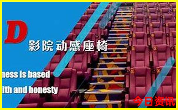 夏天的东北有什么好玩的