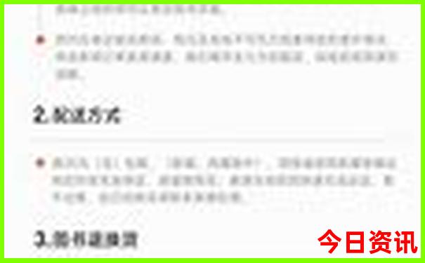 暑假去哪玩比较凉快